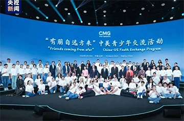 Highlights | Magic Finger Piano Makes Its Debut on CCTV Stage, Unveiling Its Potential