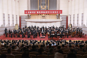 A Tribute to the Motherland | China Magic Finger Painist Shines at the Inaugural China Radio and Television Quality Creation Conference Concert, Performing the Melodies of the Era
